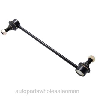 قطع غيار السيارات سلطنة عمان - Toyota رابط التثبيت 48820-08020 J4B26956