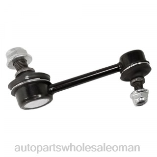 قطع غيار السيارات سلطنة عمان - Toyota رابط التثبيت 48830-01010 J4B262254