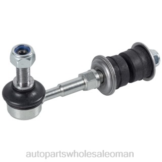 موردي قطع غيار السيارات - Toyota رابط التثبيت 48830-42020 J4B261183