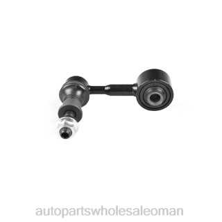 قطع غيار السيارات الجمله - Toyota رابط التثبيت 48830-47010 J4B262235