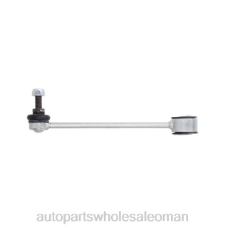 قطع غيار السيارات الجمله - VW رابط التثبيت 2k0-505-465b J4B26211