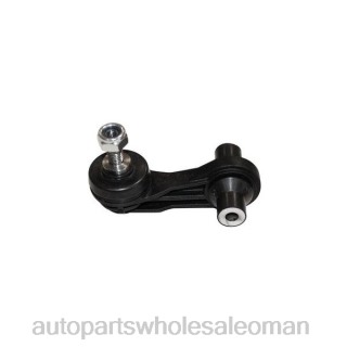 قطع غيار السيارات في عمان - VW رابط التثبيت 5q0-505-465c J4B263397