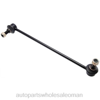 قطع غيار الدراجات النارية بالجملة - VW رابط التثبيت 5qm-411-315 J4B263128