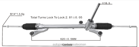 ديبو قطع غيار السيارات عمان - رف التوجيه المعزز cn153a500aa PZ6DX2668 FORD