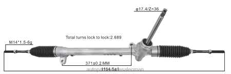 قطع غيار السيارات سلطنة عمان - رف التوجيه المعزز db2p32110b PZ6DX2630 MAZDA