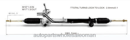 قطع غيار السيارات عمان - رف التوجيه المعزز e3b13200a1b j7bz3504p PZ6DX2661 FORD