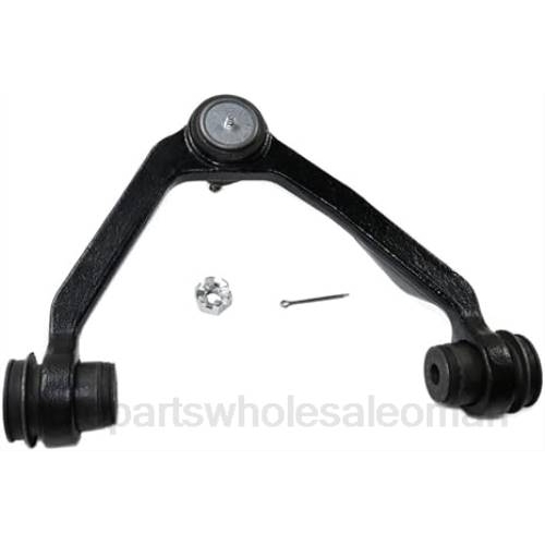 موزعين قطع غيار السيارات بالجملة - f75z-3084-ba - ذراع التحكم P4PR53 Ford