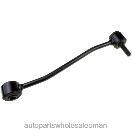 قطع غيار السيارات الجمله - رابط التثبيت f77z-5k484ha PZ6DX1132 FORD