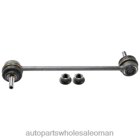 موزعين قطع غيار السيارات بالجملة - k80104 رابط مثبت التوجيه الفرعي PZ6DX573 FORD