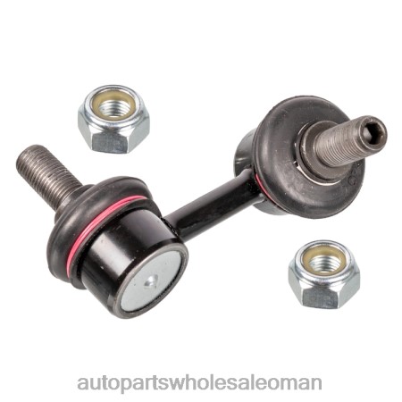 قطع غيار السيارات سلطنة عمان - رابط التثبيت الأمامي l 54822-h1000 PZ6DX750 HYUNDAI