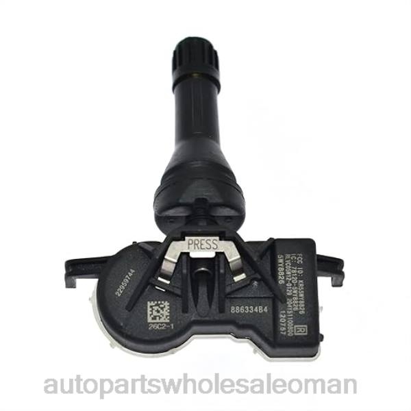 ديبو قطع غيار السيارات عمان - مستشعر ضغط الإطارات كاديلاك TPMS 22959744 60PZ2756
