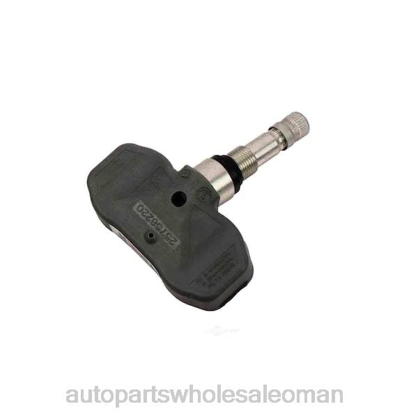 موردي قطع غيار السيارات - مستشعر ضغط الإطارات كاديلاك TPMS 25758220 60PZ2694