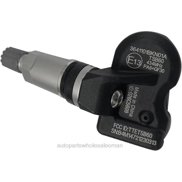 قطع غيار السيارات عمان - مستشعر الضغط TPMS هافال/GWM 3641101bkn01a 433 ميجا هرتز 60PZ3039